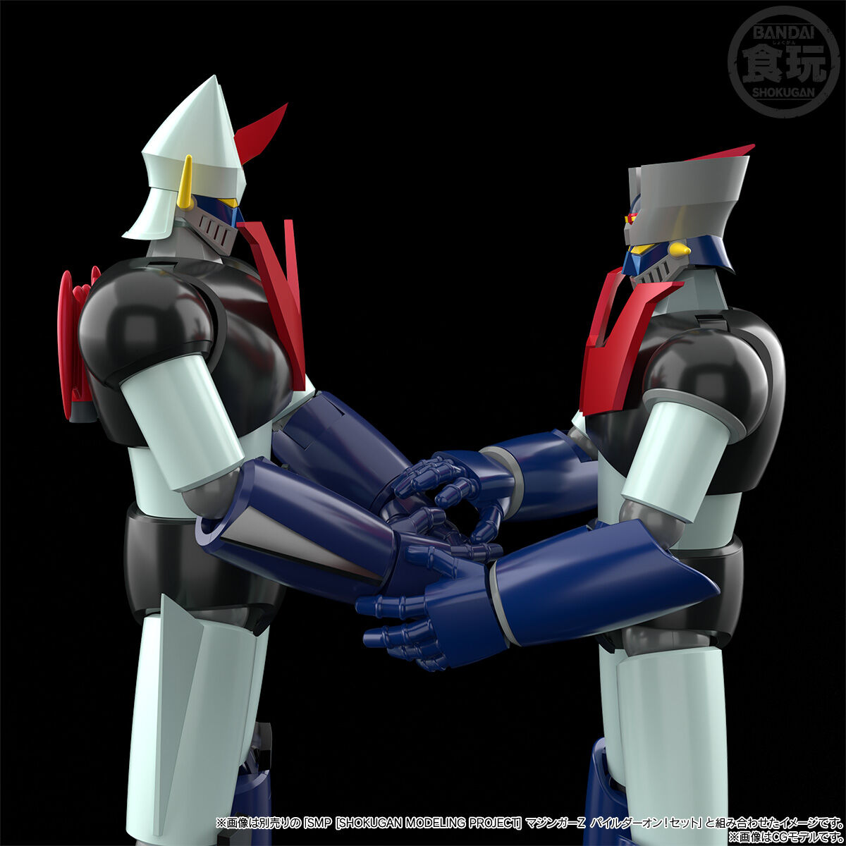 (預訂訂金 $200) (總價 $568) (魂限) Bandai SMP [Shokugan Modeling Project] 鐵甲萬能俠 火焰套裝 食玩 (行版) Great Mazinger Fire On
