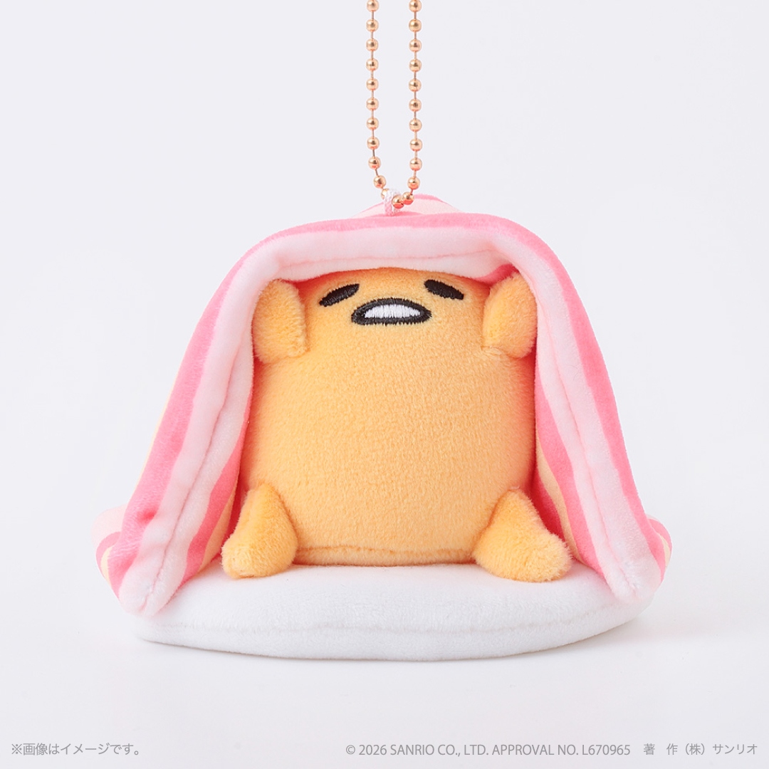 🌸 【預訂】公仔掛飾(隨機) - Everyday Gudetama