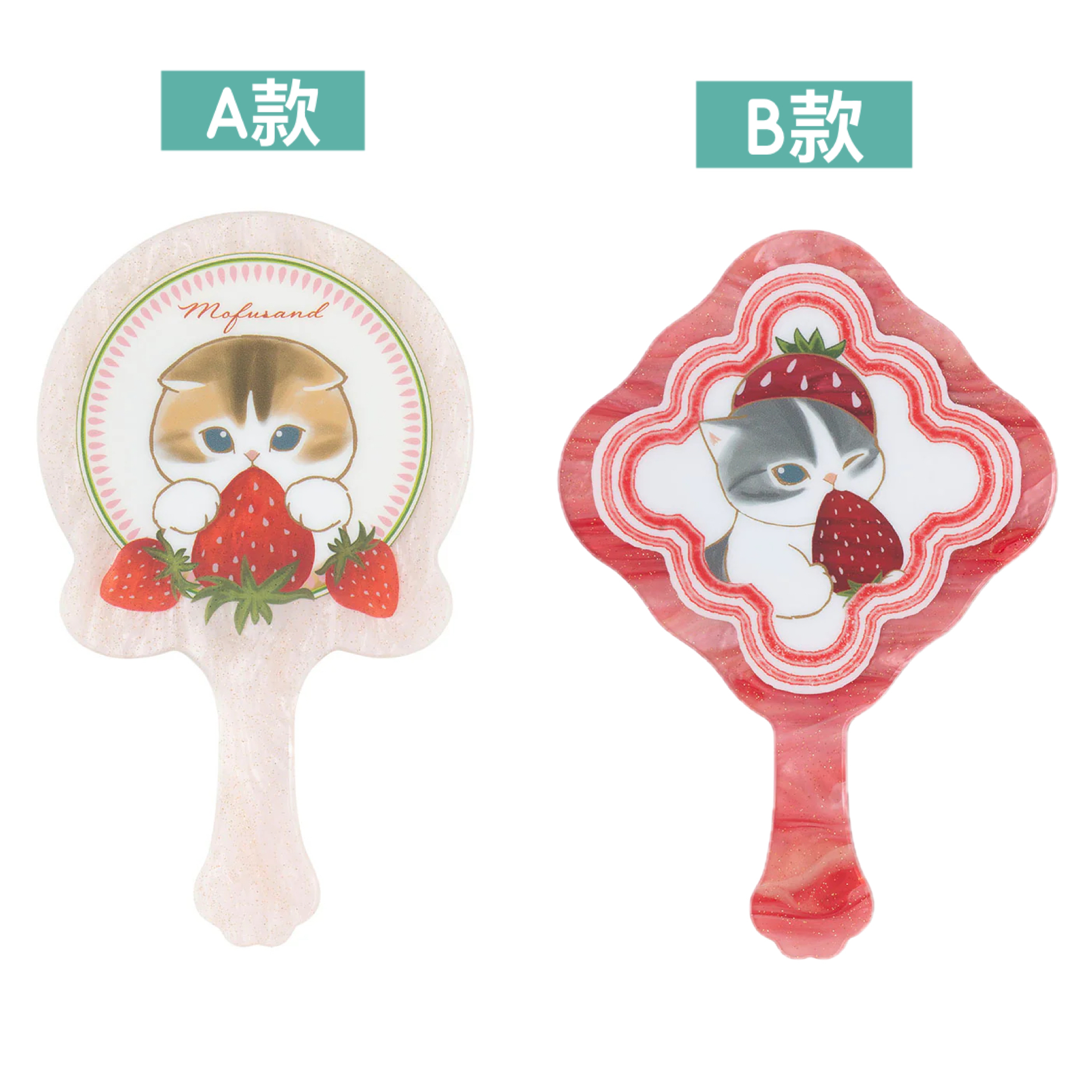 日本預訂📍日本Mofusand可愛草莓造型系列 - 鏡子