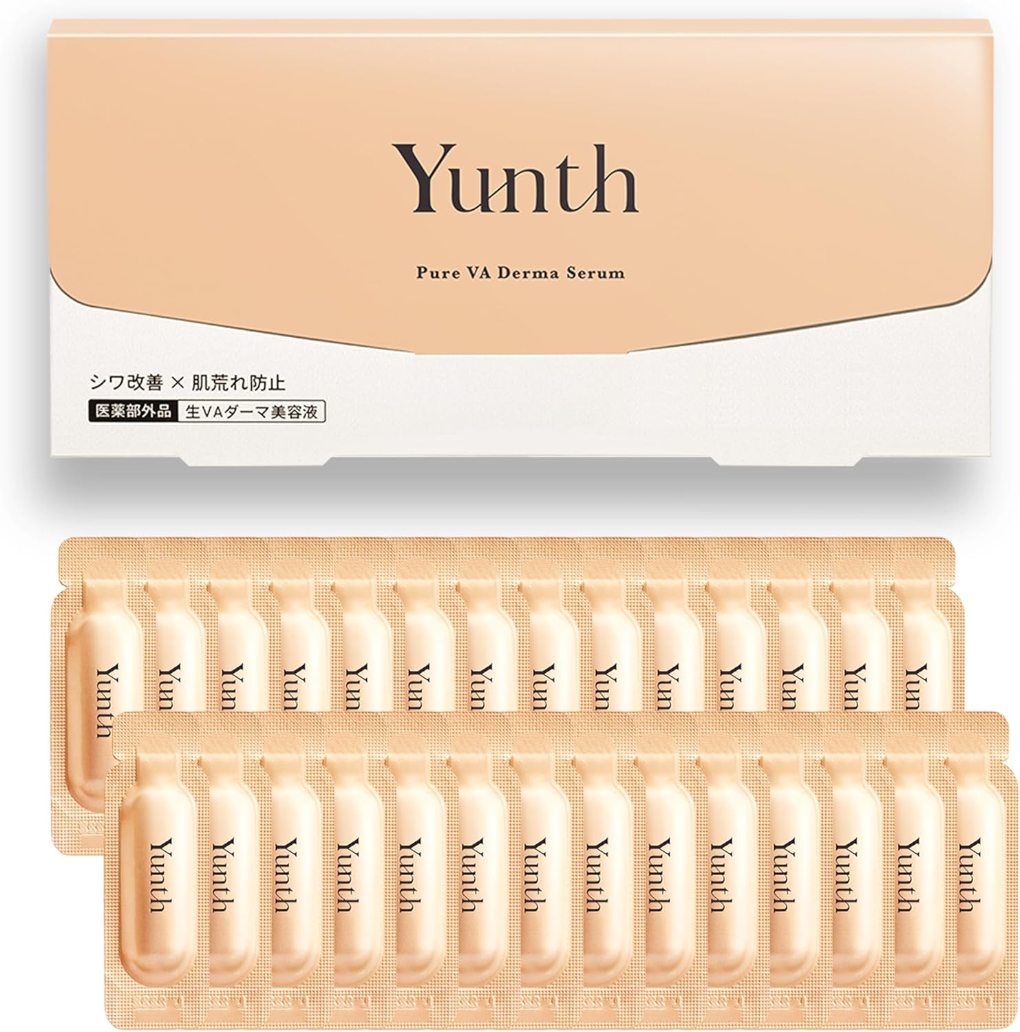 日本 Yunth 高純度生視黃醇A醇抗衰老美容液｜女生抗老必備｜Pure VA Derma Serum (1ml x 28包)