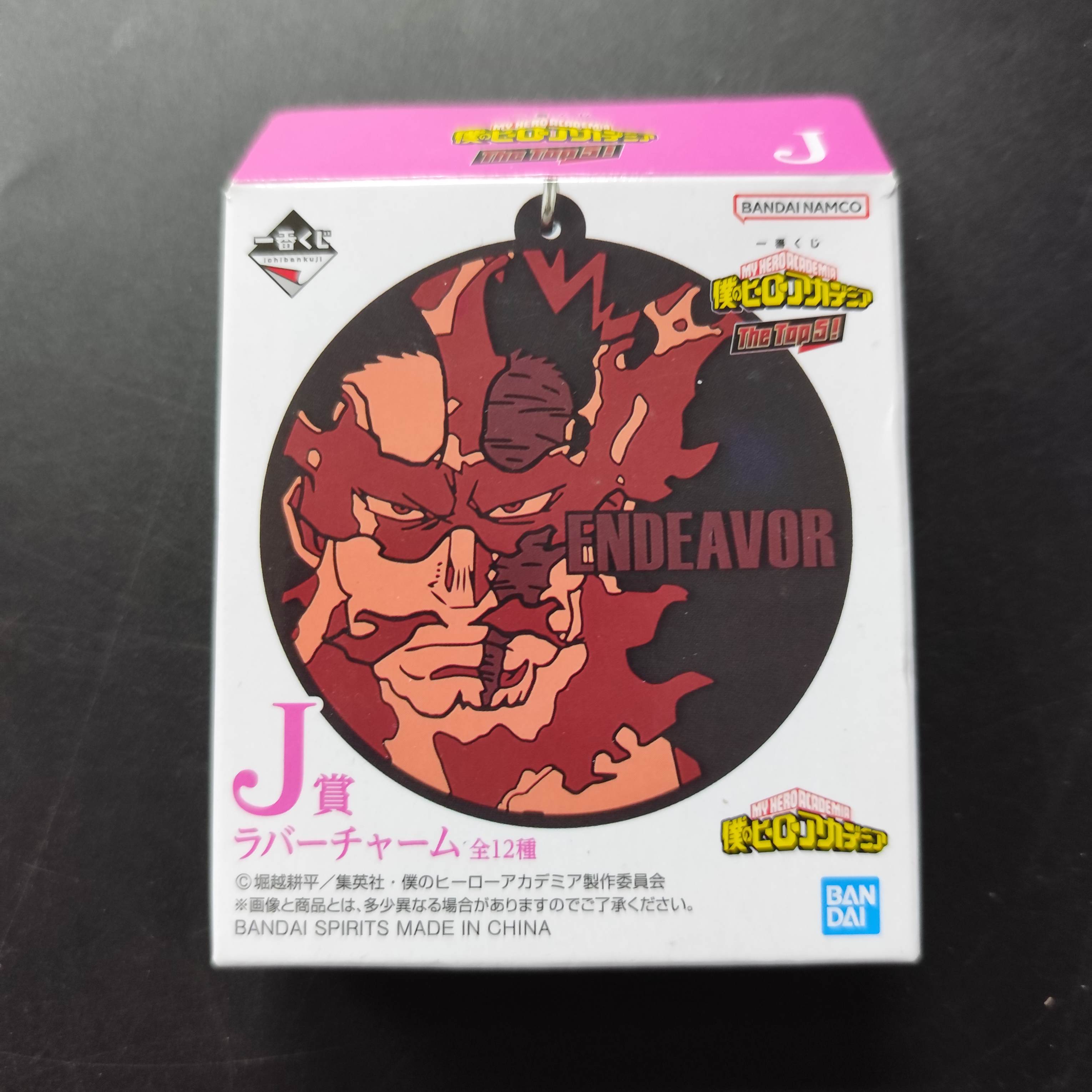 我的英雄學院 The Top 5！一番賞 J賞 匙扣 掛件 吊飾 週邊掛飾 密爾可 米爾科 [平行進口] AA06434