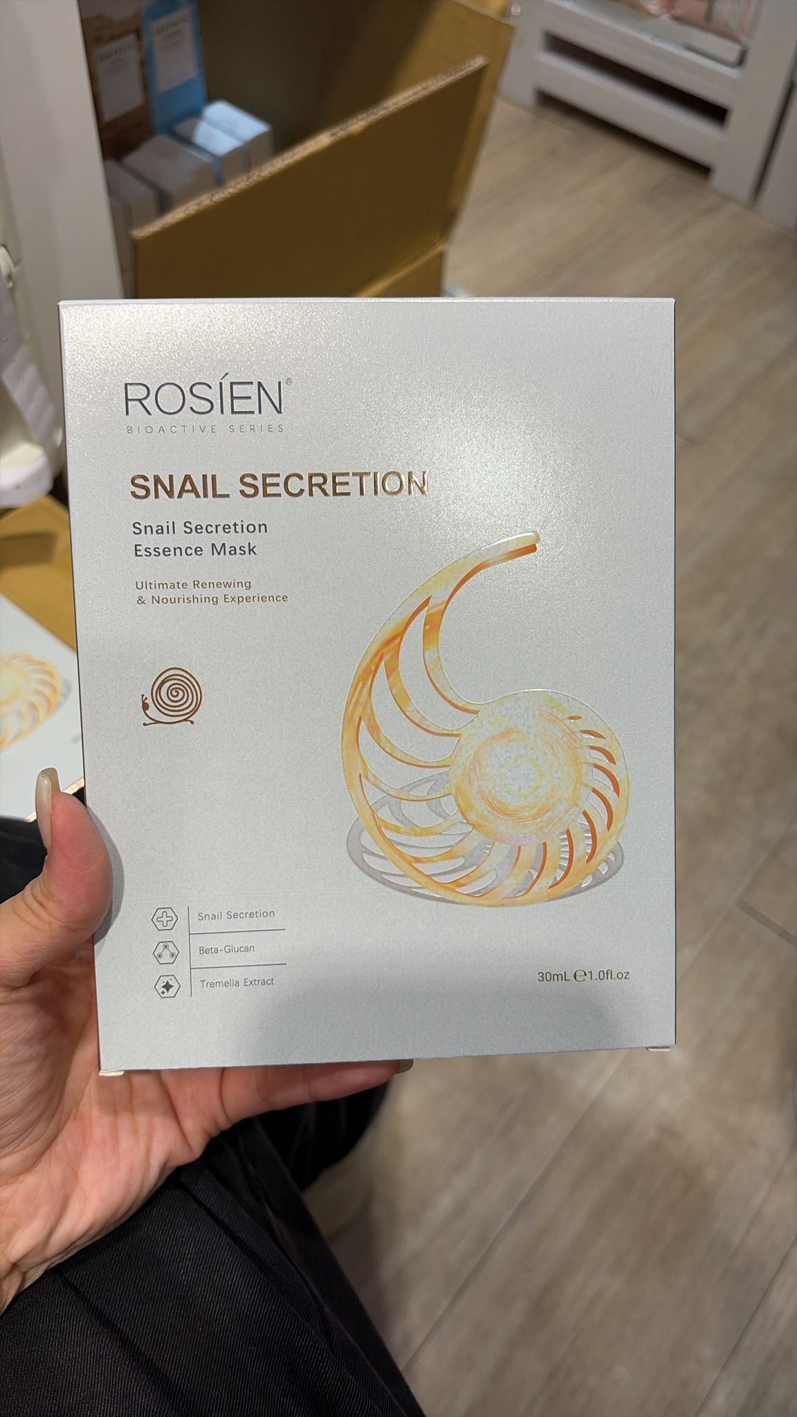 Rosien 蝸牛分泌物精華修護面膜7s