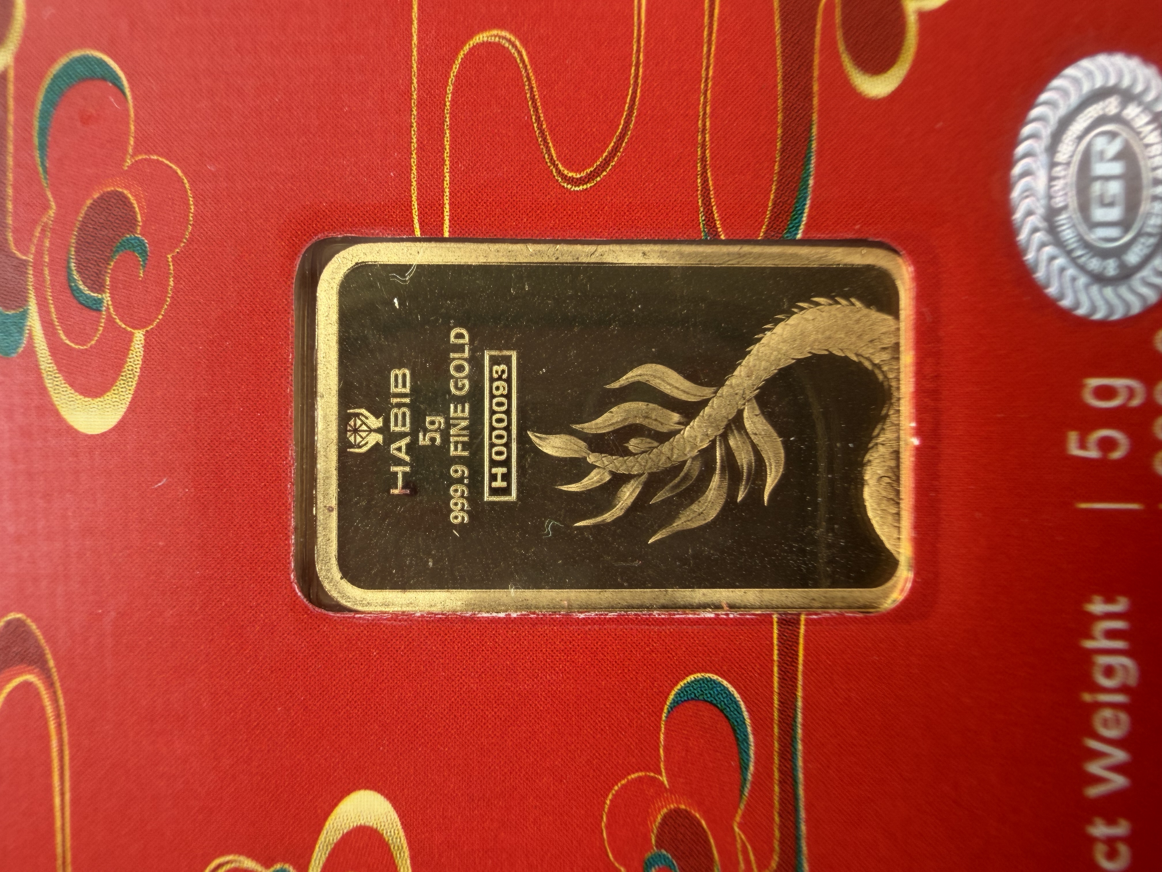 (Nice SN:93) HABIB 2024 Lunar Dragon 5g LBMA Fine Gold Bar Emas 999.9 生肖龙