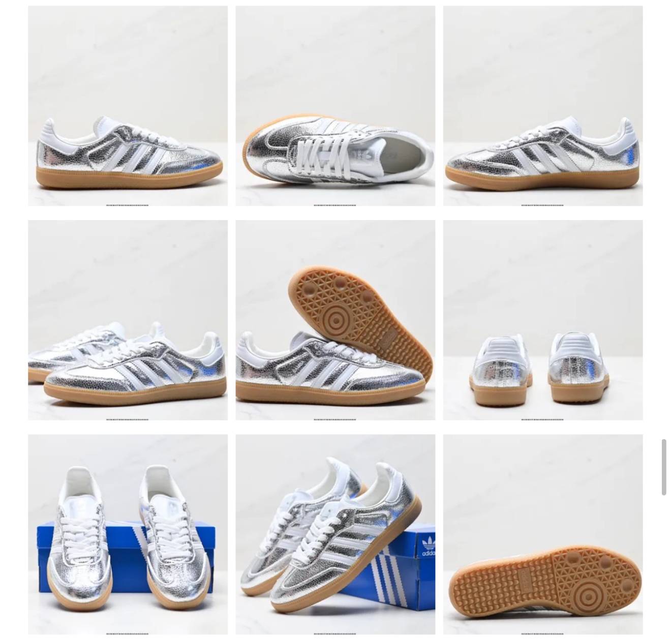 0711 AD 成人款鞋