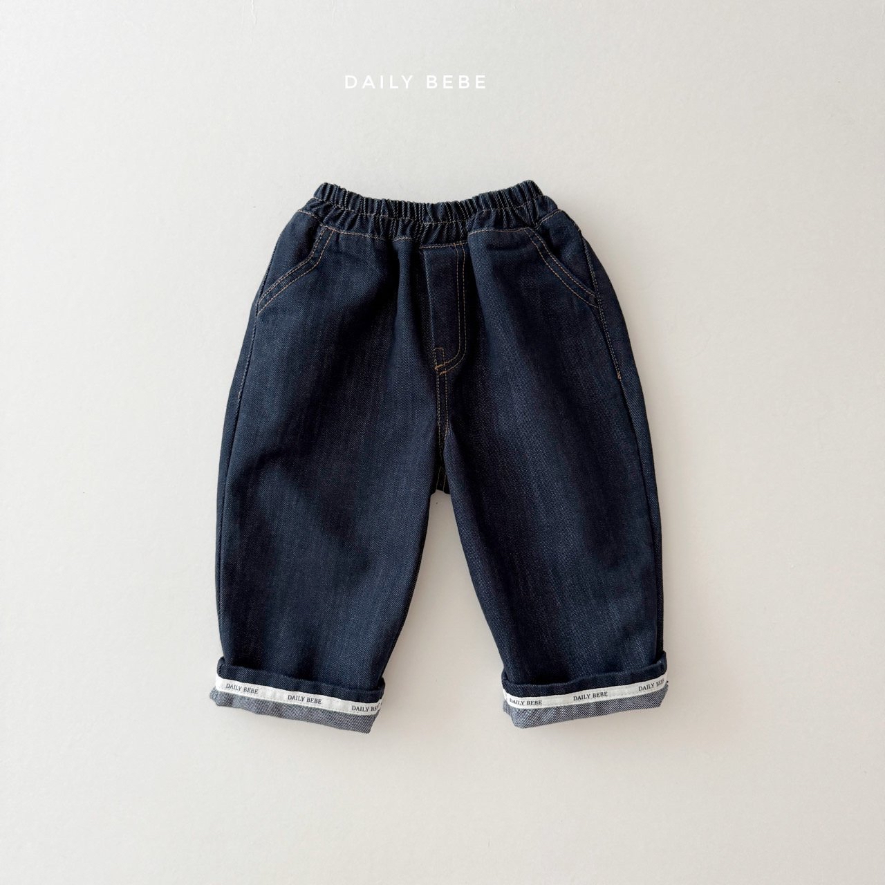 Dailybebe | Rolled-up Raw Denim