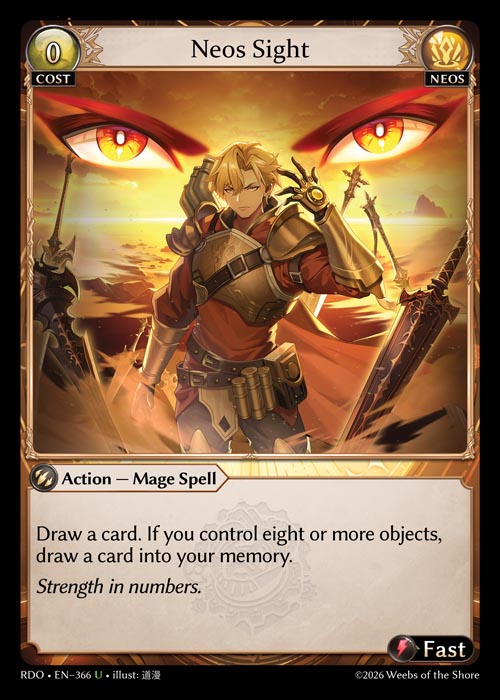 Neos Sight / RDO-366 (U)