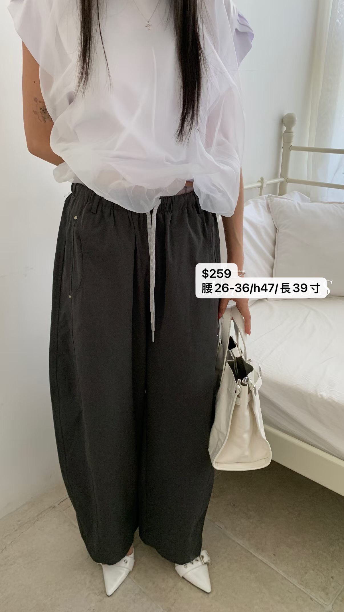 橡筋腰微彎刀薄料褲 