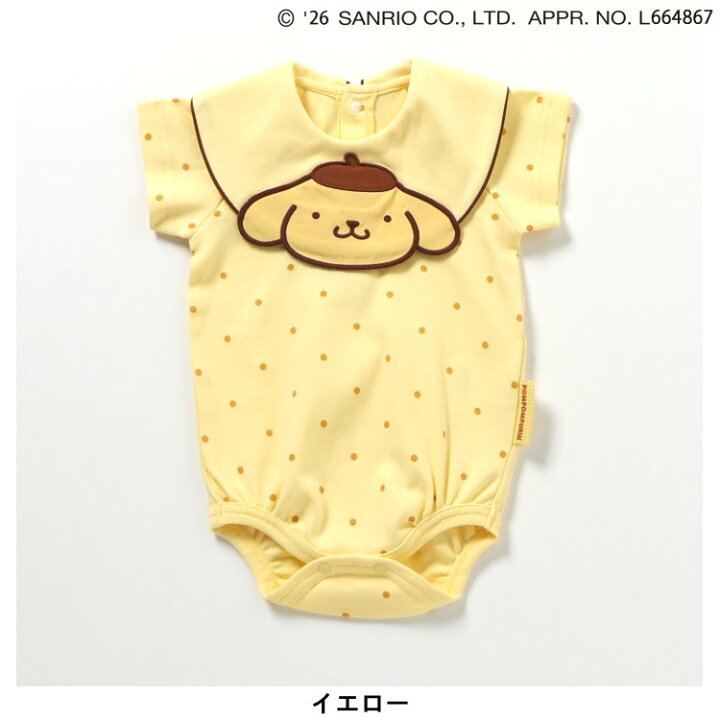 🇯🇵預訂 日本直送🇯🇵Apres les cours x Sanrio系列兩色愛心波點人物圍兜短袖包屁衣