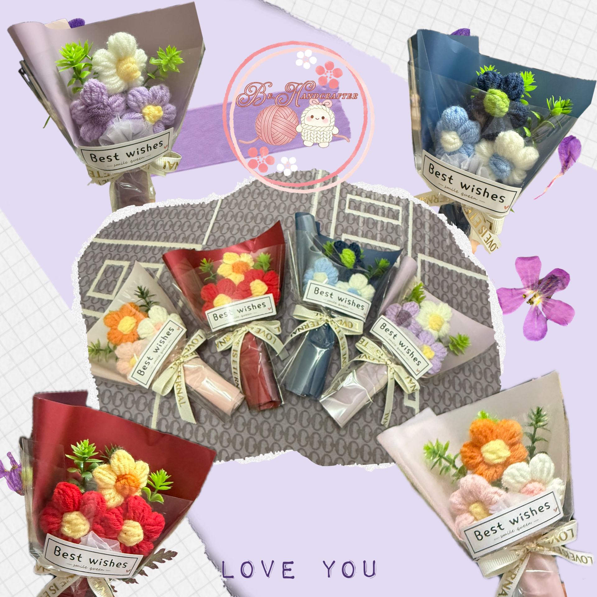 手工針織迷你小花束