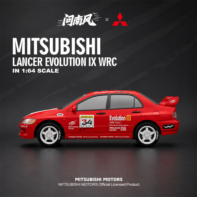 問南風 1:64 MITSUBISHI LANCER EVOLUTION IX WRC | 三菱授權 | 包含遙控器 | 紅色