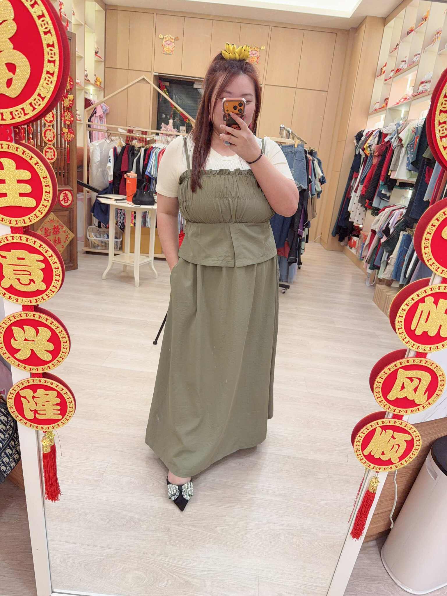 NBC03 TW#8193 皱褶清新设计两件式连衣裙