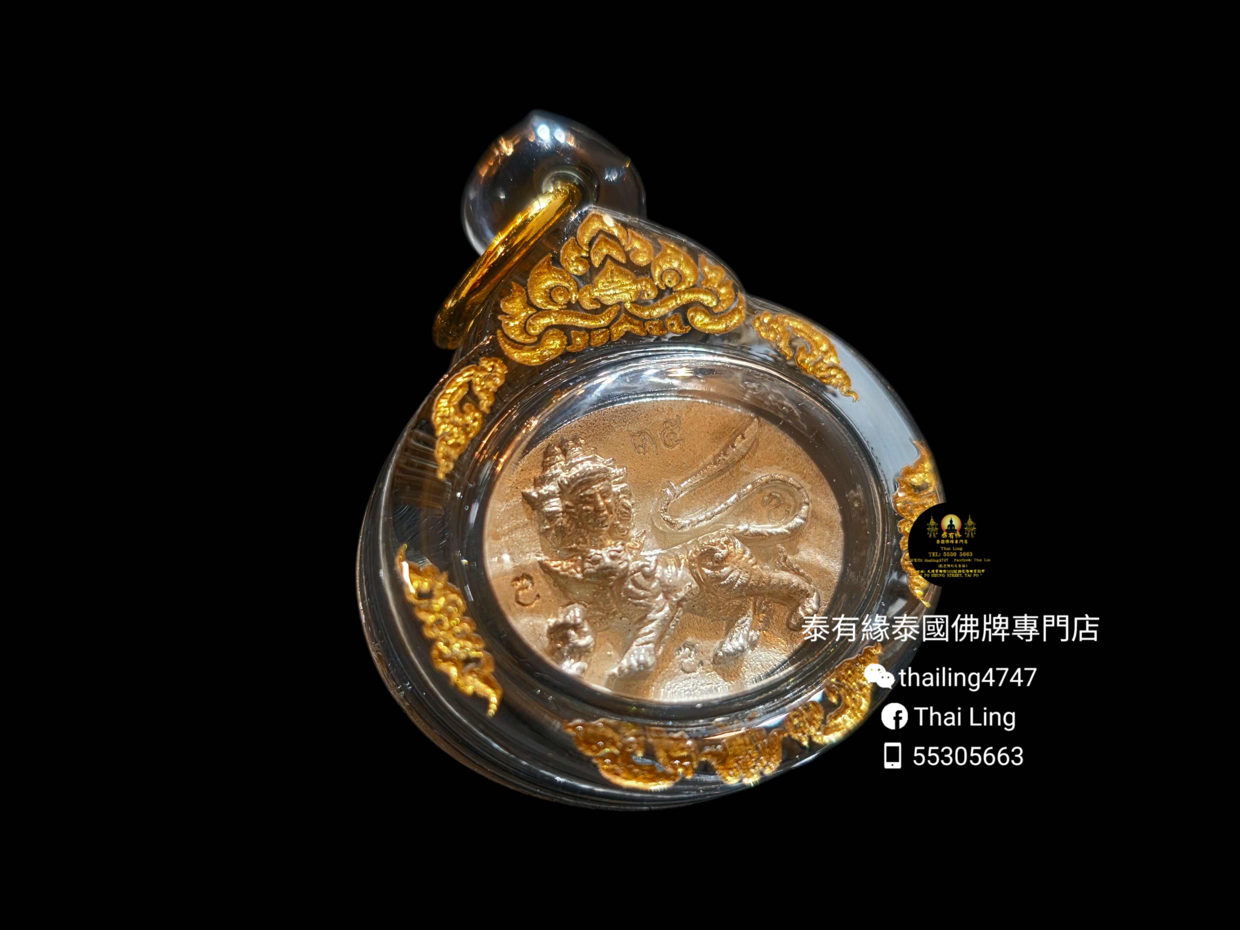 帕‮贊阿‬咩緹 劍尾3臉‮人食‬虎