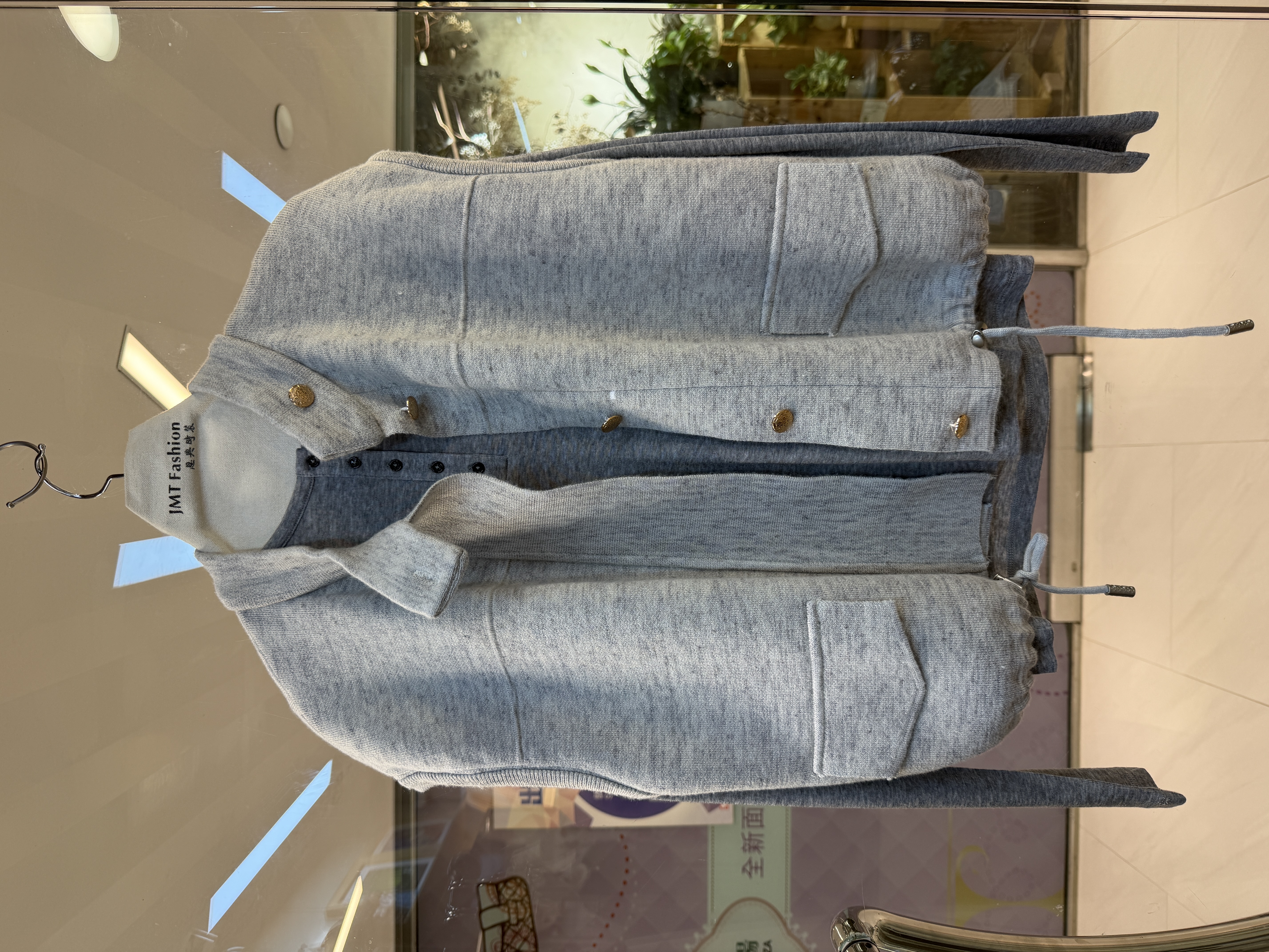 背心外套 J283 848150299