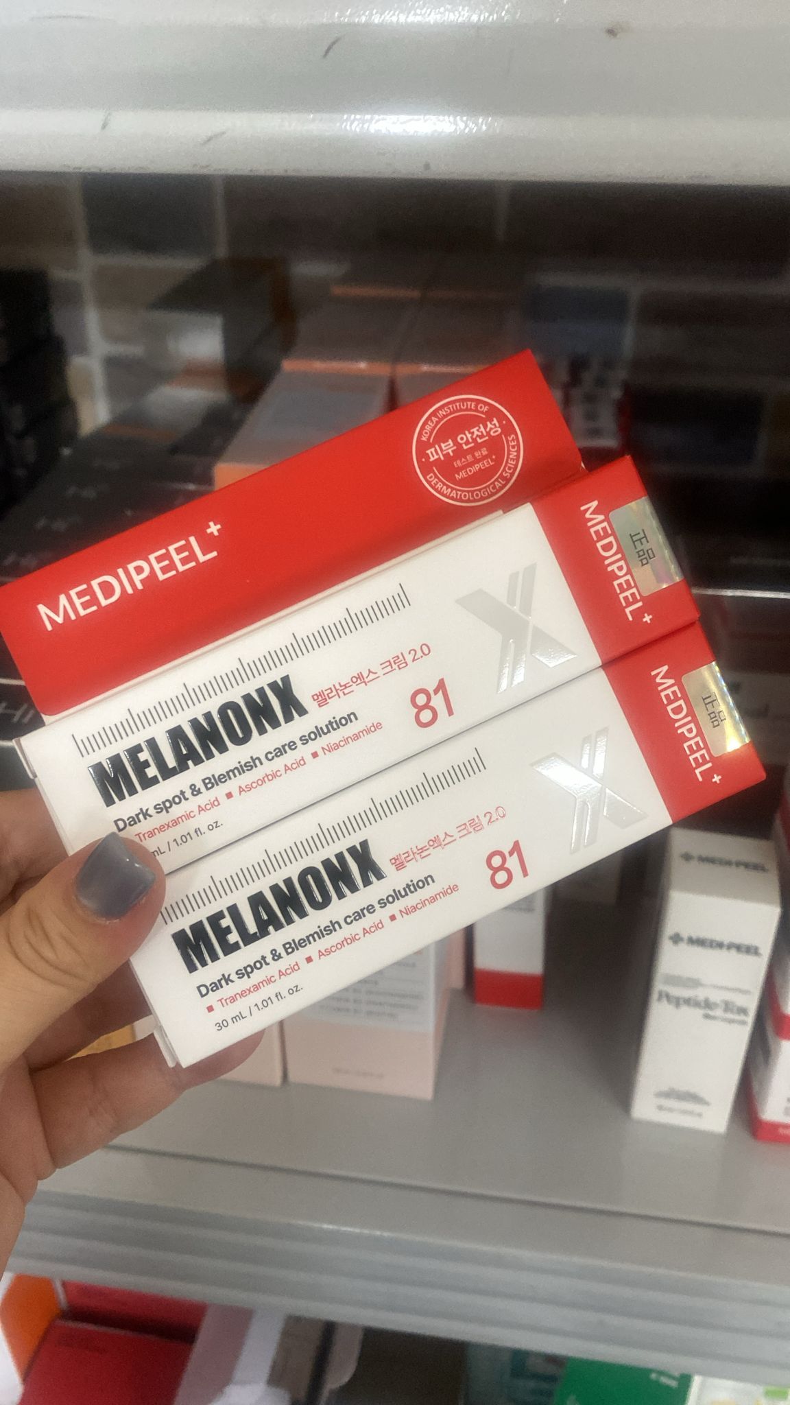 Medipeel Melanon 美白祛斑霜 30ml