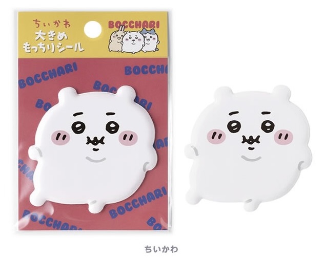 Chiikawa 肥肥系列 立體貼紙 2月6日新品