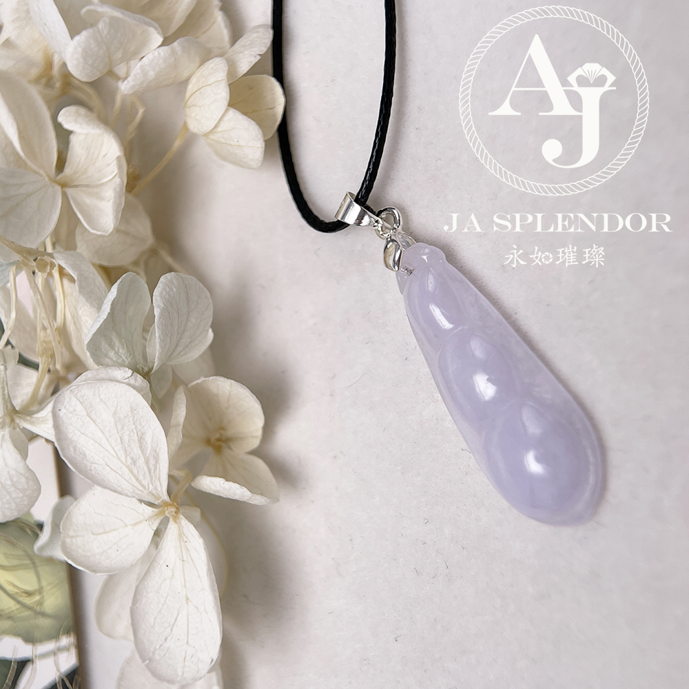 JN-1640 天然翡翠A玉 冰潤紫羅蘭四季平安福豆吊墜