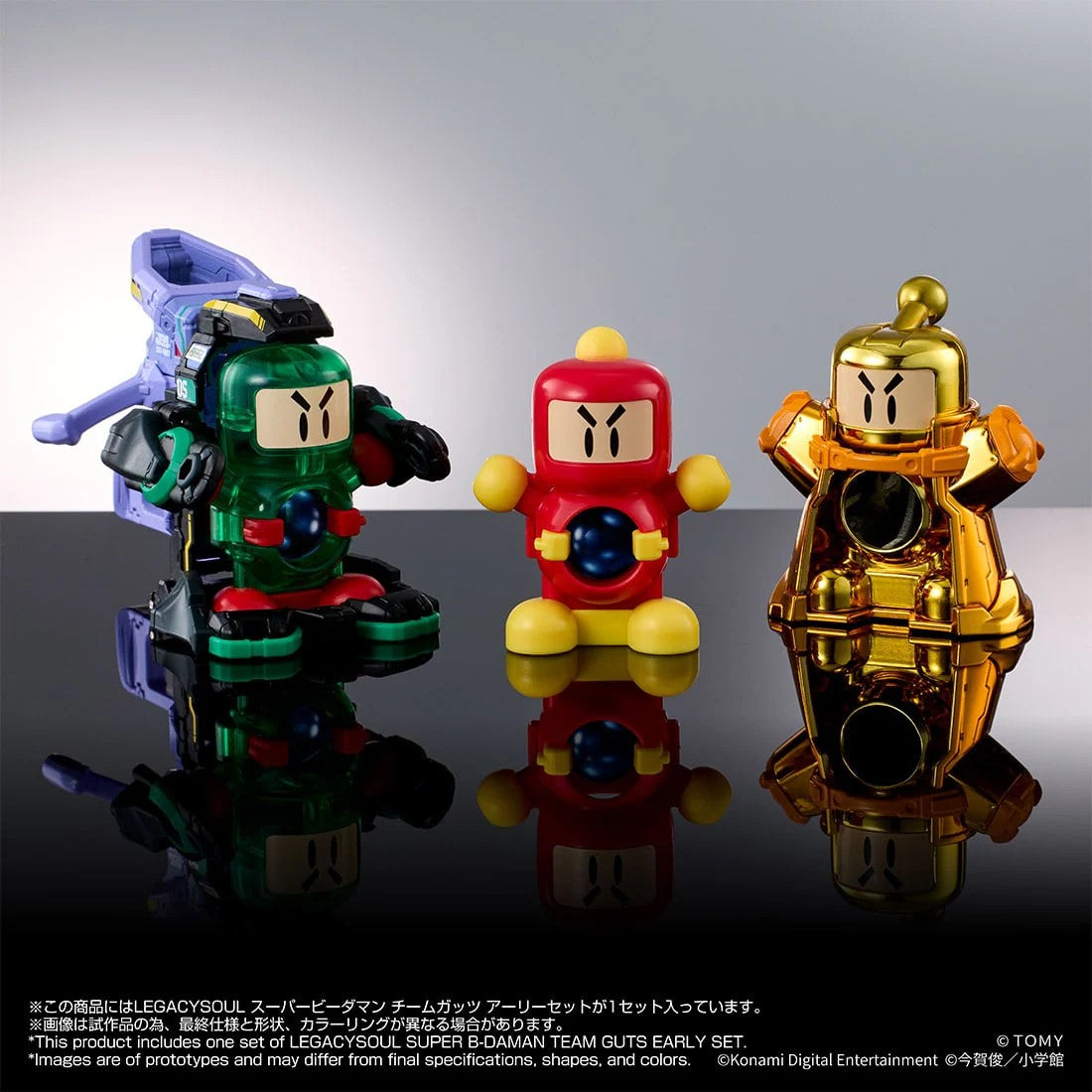 (預訂訂金 $300) (總價 $699) (Takara Tomy Mall 限定) T-SPARK LEGACYSOUL 爆球連發!! 超級彈珠人 勇士隊 初期套組 (行版) Super Beedaman Team Guts Early Set