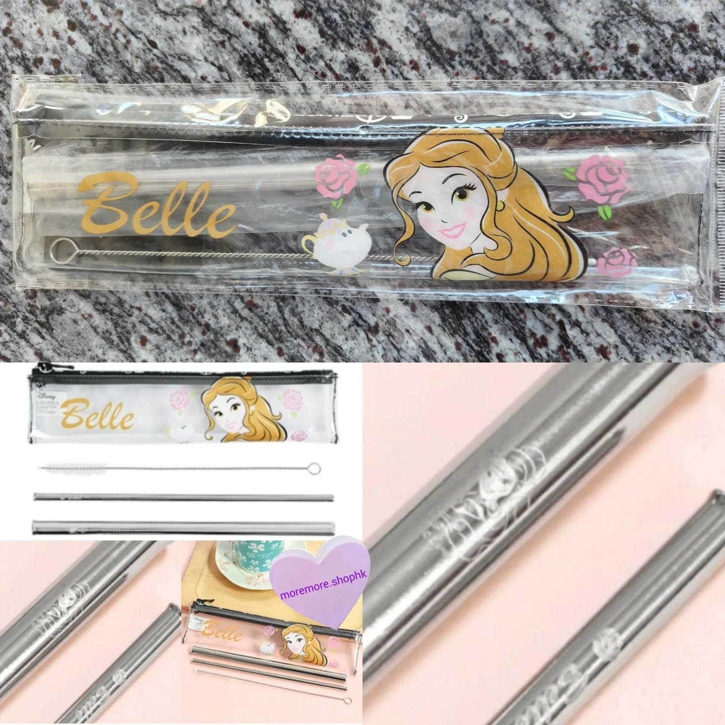 現貨💜正版💜貝兒 304不鏽鋼飲管set😃