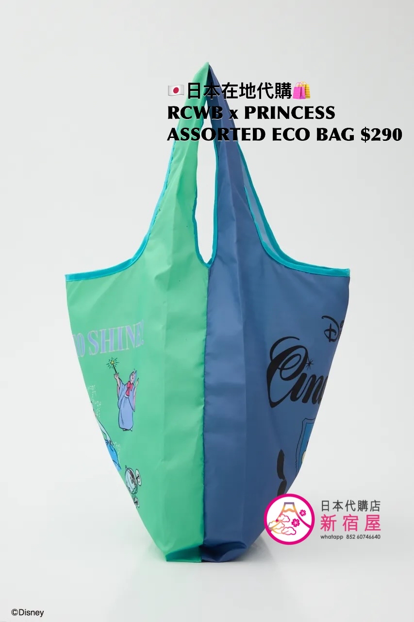 RODEO CROWNS WIDE BOWL x PRINCESS ASSORTED ECO BAG 