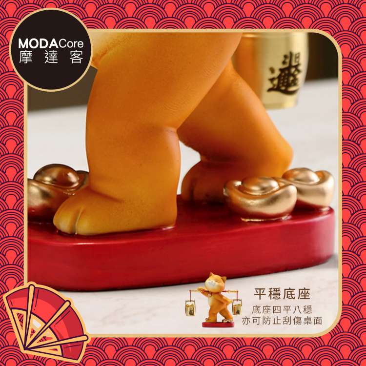 📦訂購 台灣代購 摩達客 開運招財 風水好運勢 扁擔招財進寶貓擺飾