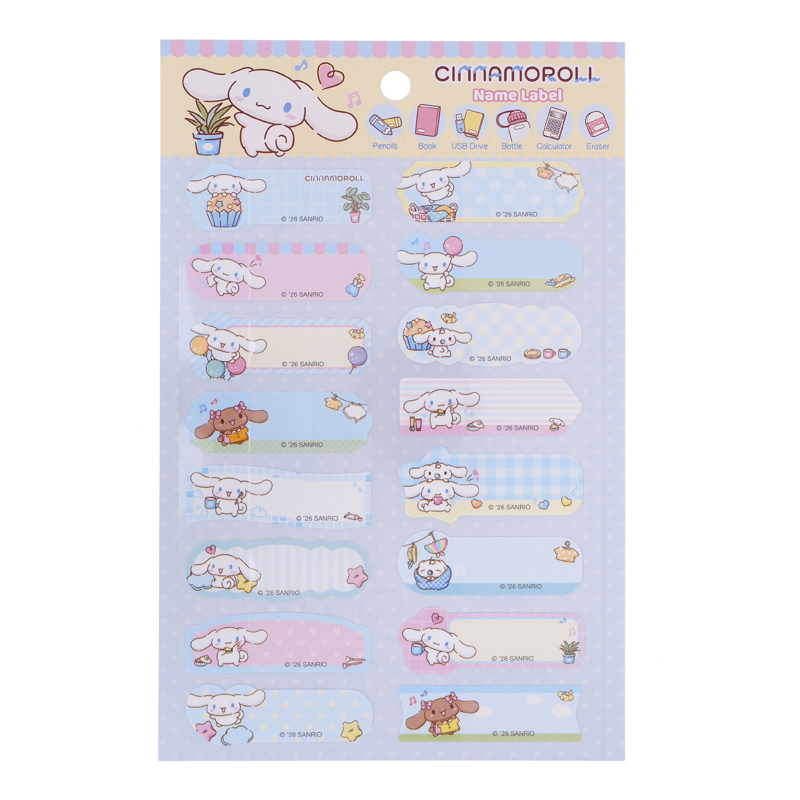 Cinnamoroll Name Sticker 姓名貼紙
