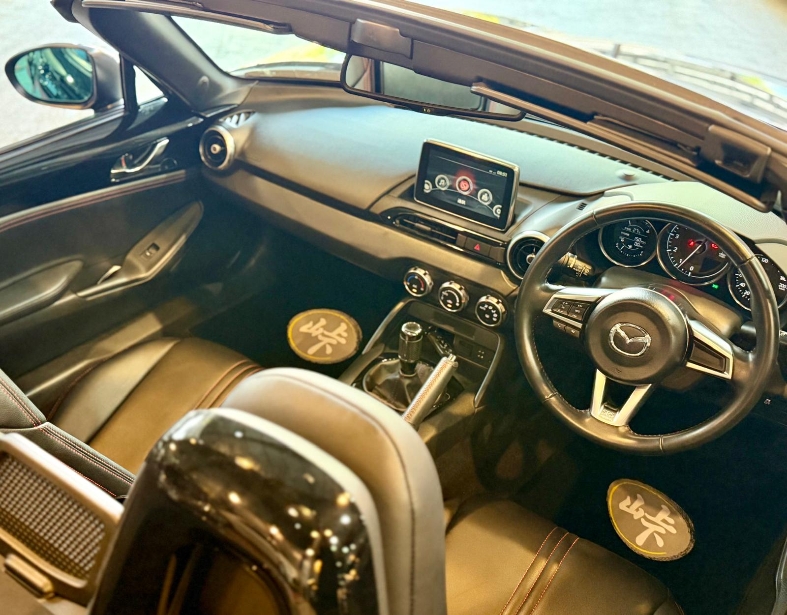 Mazda MX5 S Special Package 2017