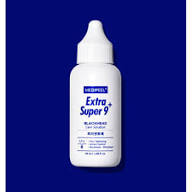 MEDI-PEEL Extra Super 9+ 黑頭導出液（連續兩年銷量冠軍）