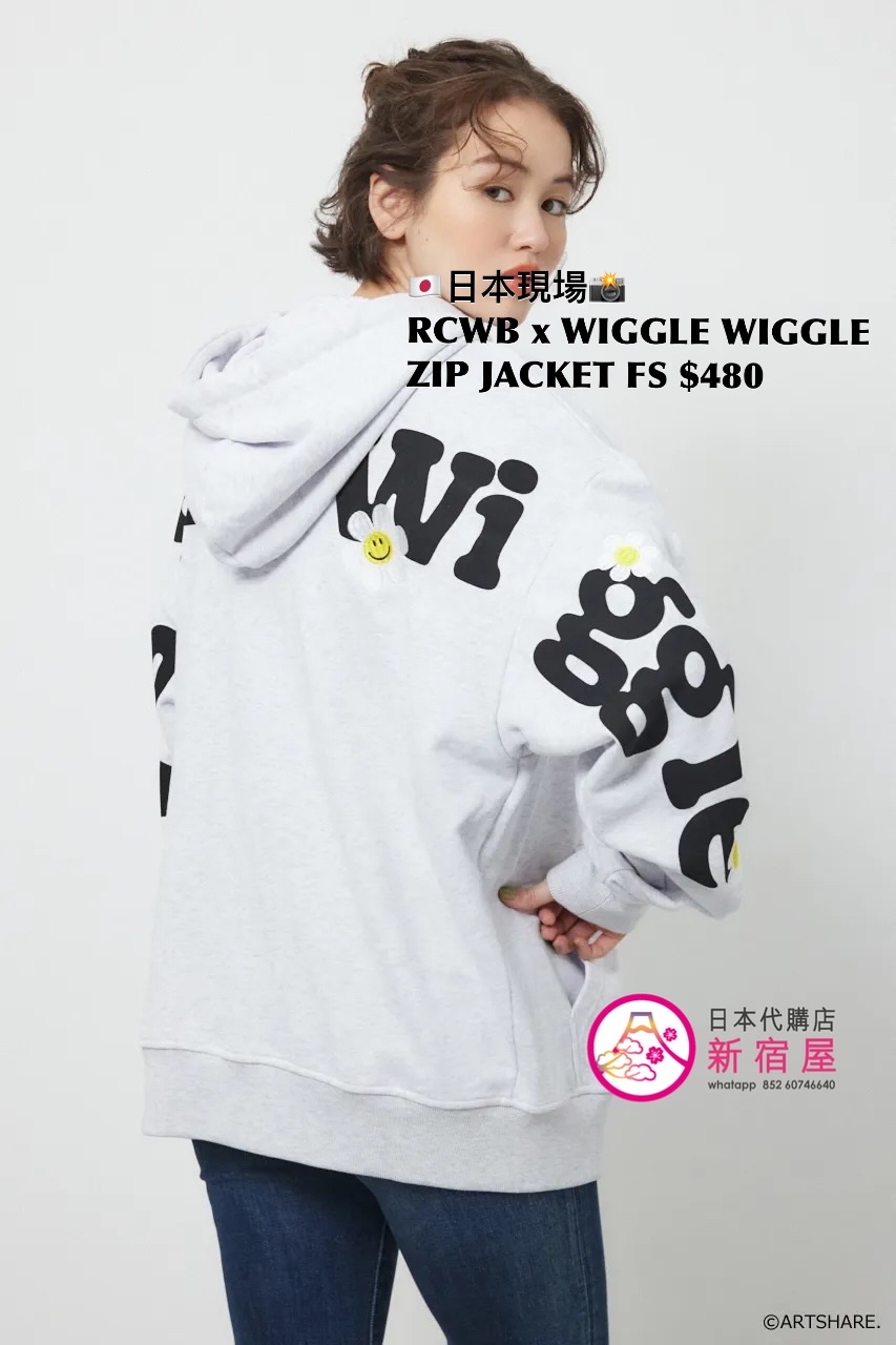 RODEO CROWNS WIDE BOWL x WIGGLE WIGGLE ZIP JACKET