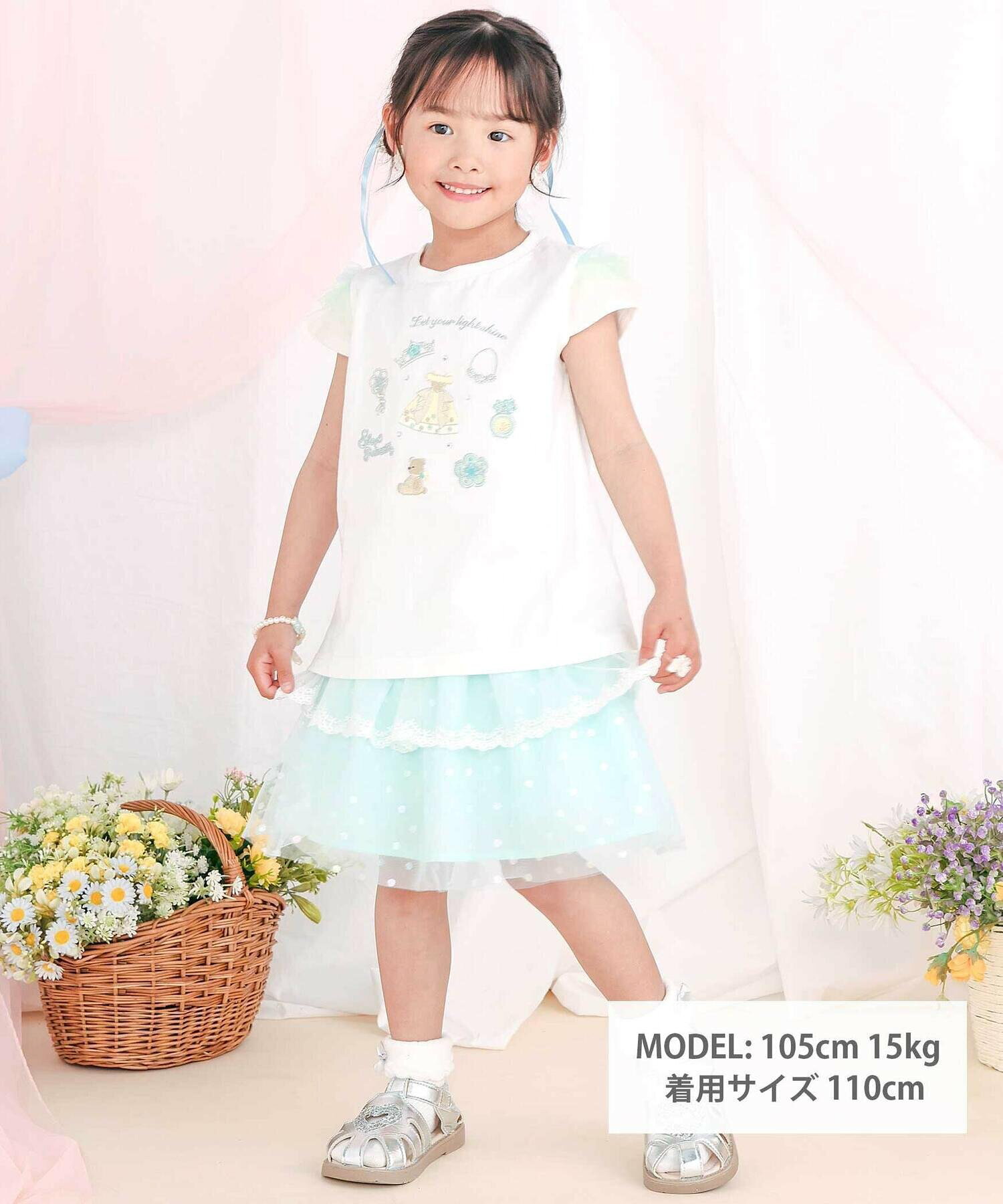 🆕【⭐訂購⭐】  日本直送🌀薄紗袖 公主主題圖案刺繡 短袖Tee［3款選］🌀[ELDA-0035][260426]