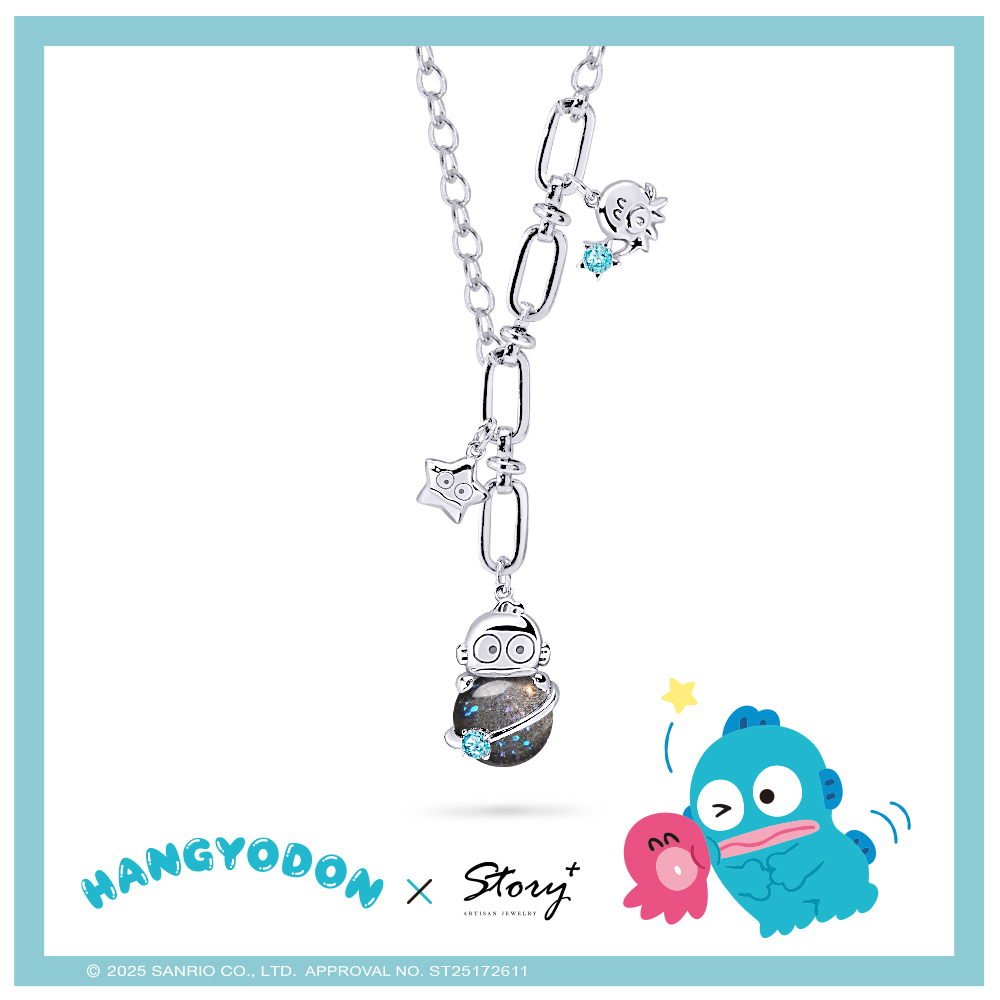 📦訂購 台灣限定 三麗鷗SanrioＸSTORY 故事銀飾 Hangyodon 星球系列 水怪 晶鑽造型頸鏈