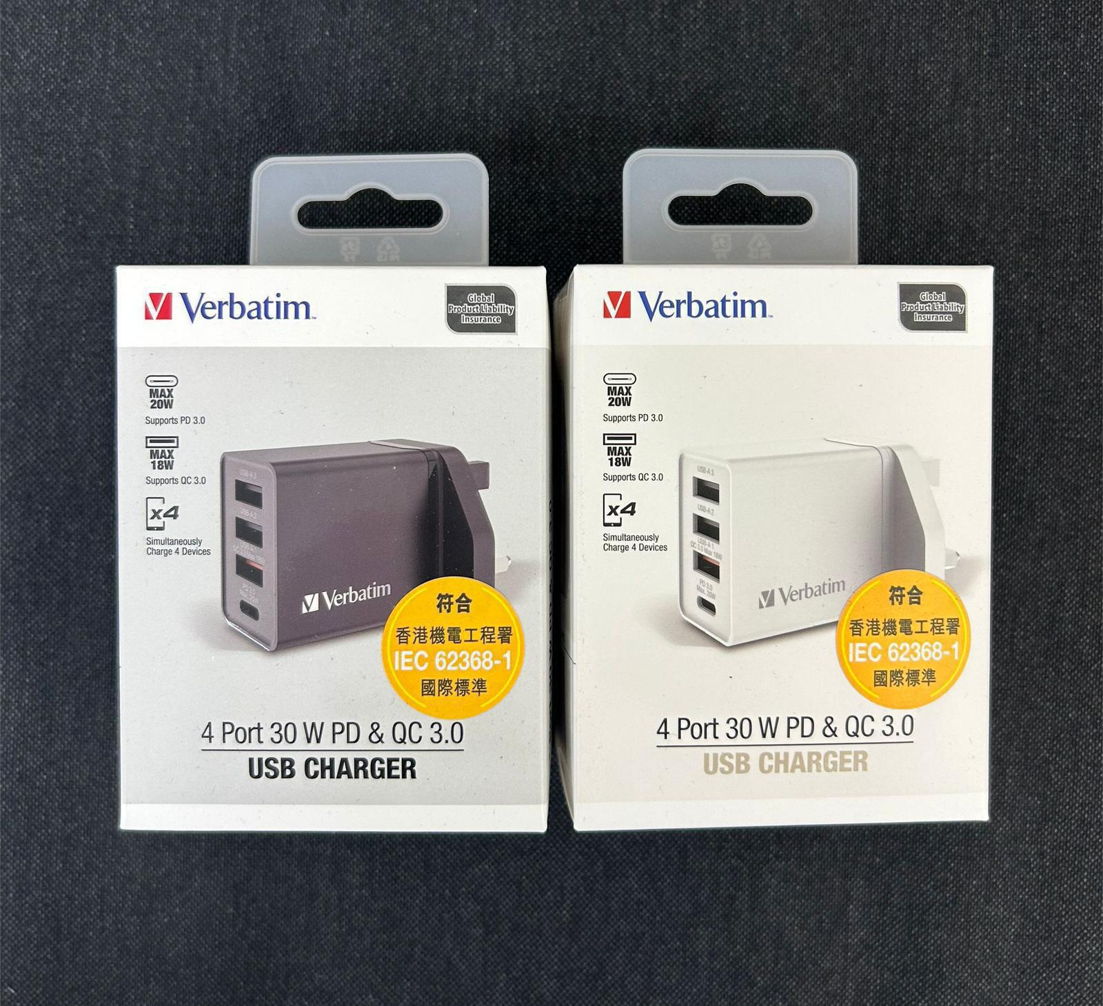 Verbatim 30W 四端口 USB 充電器 (3A+1C) - 快速充電，多設備兼容