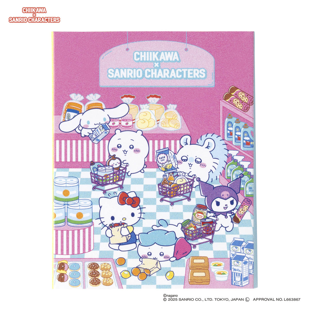 日本 Chiikawa x Sanrio characters memo