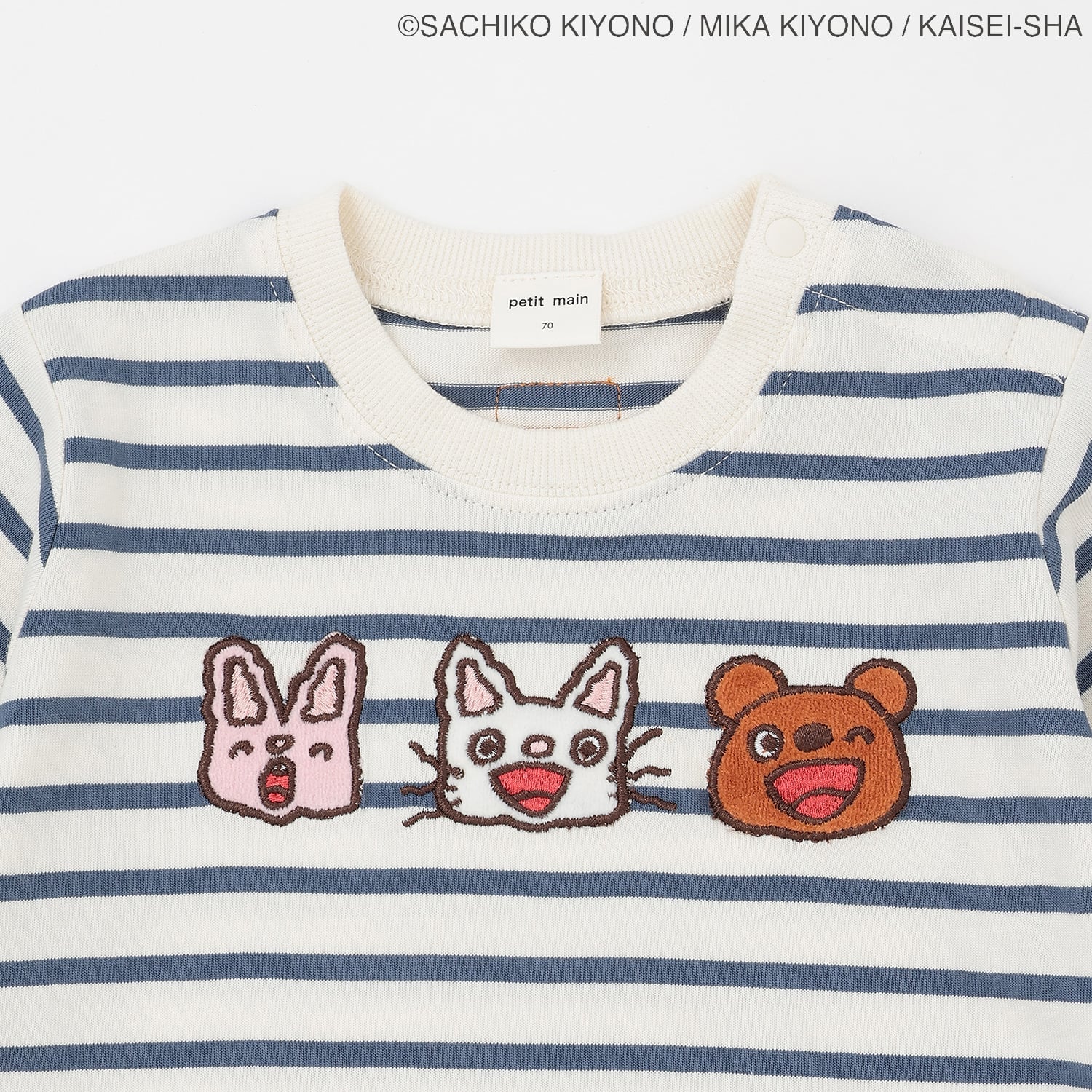 🆕【⭐訂購⭐】日本直送 🇯🇵🌀#Nontan 蘋果刺繡 貼花長袖Tee［3款選］🌀[ELHA-0061][260914]