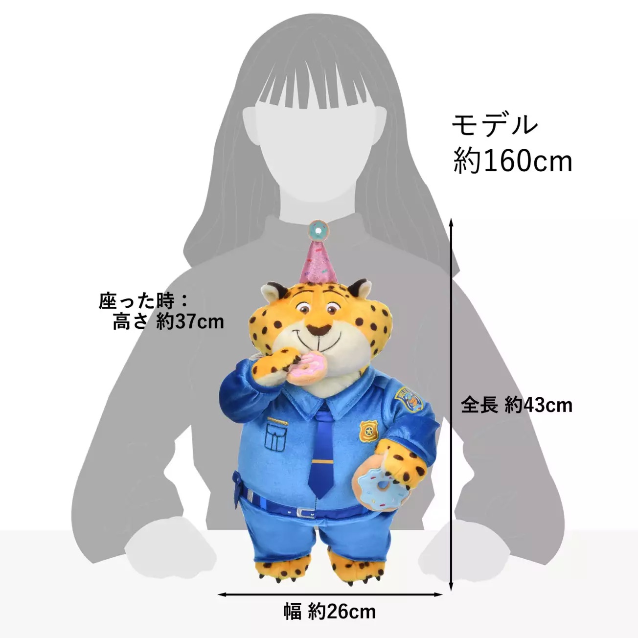 📦訂購 日本代購 東京迪士尼 Tokyo Disney Zootopia 優獸大都會 洪金豹 公仔🧸