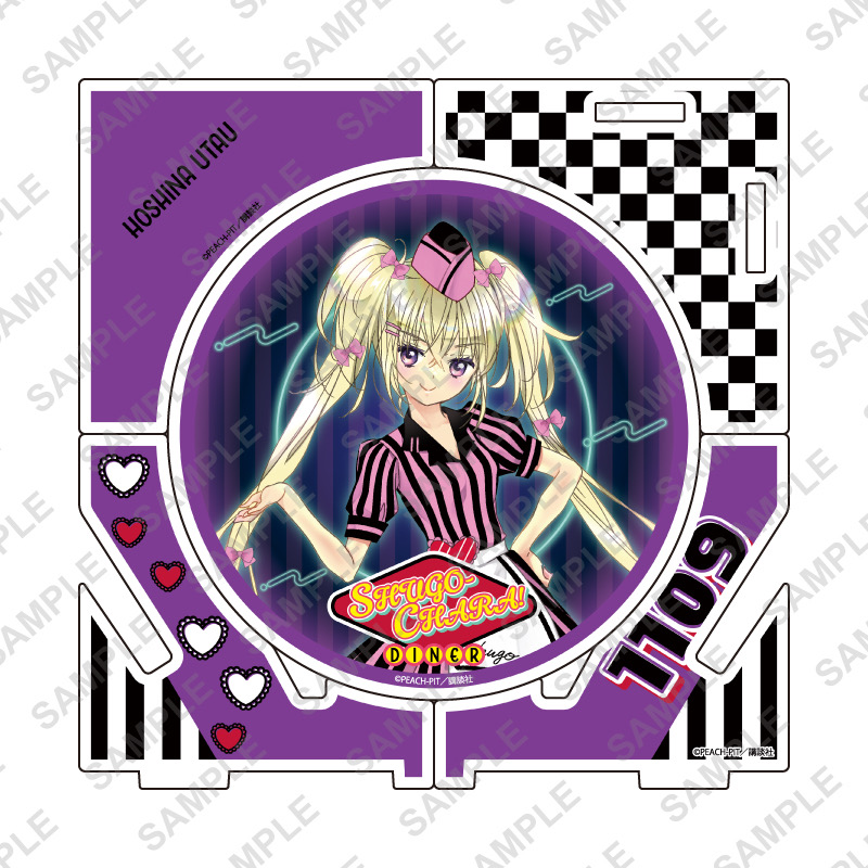 【優惠至2026/03/16】訂購 2026/05 A3 しゅごキャラ！ 