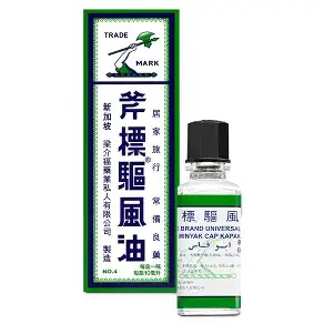 斧標驅風油4號 10ml     12/條