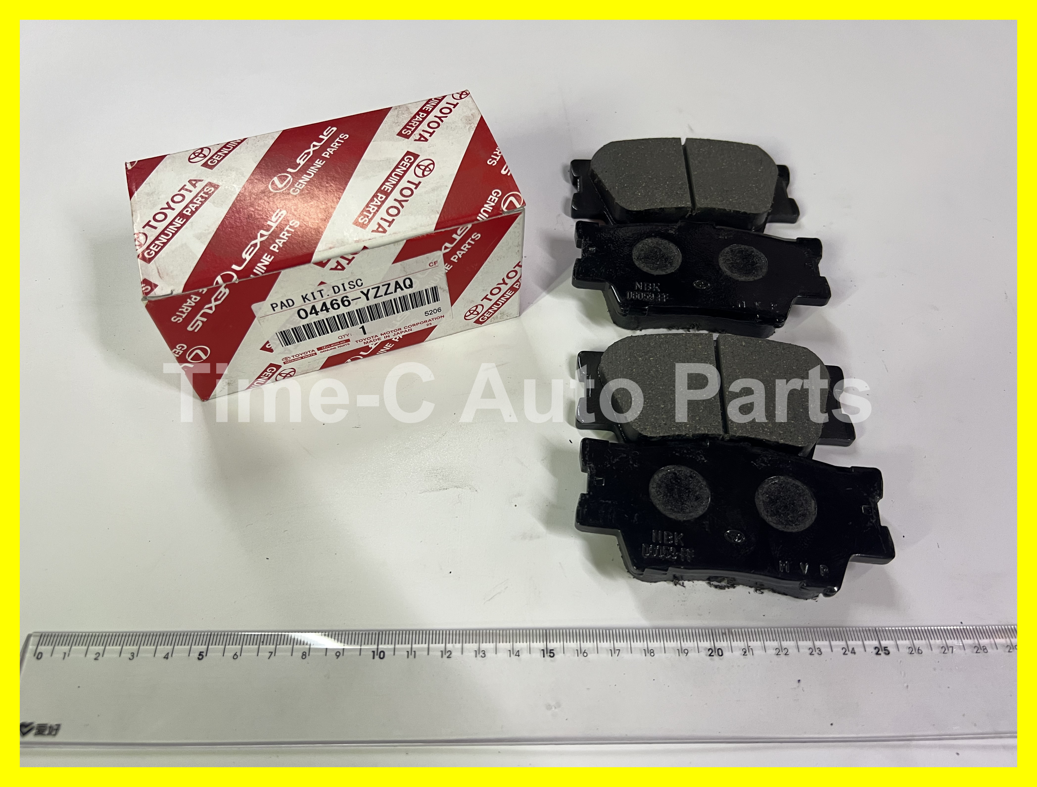 尾煞車皮 04466-YZZAQ - Toyota Rav4