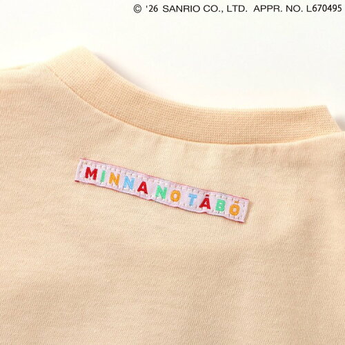 🆕【⭐訂購⭐】🇯🇵日本直送 🌀#大口仔 #MinnaNoTabo 立體剪裁圖案夾衣［2款選］🌀[ELFA-0189]