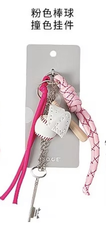 Stylish Hanging Bag Accessories 