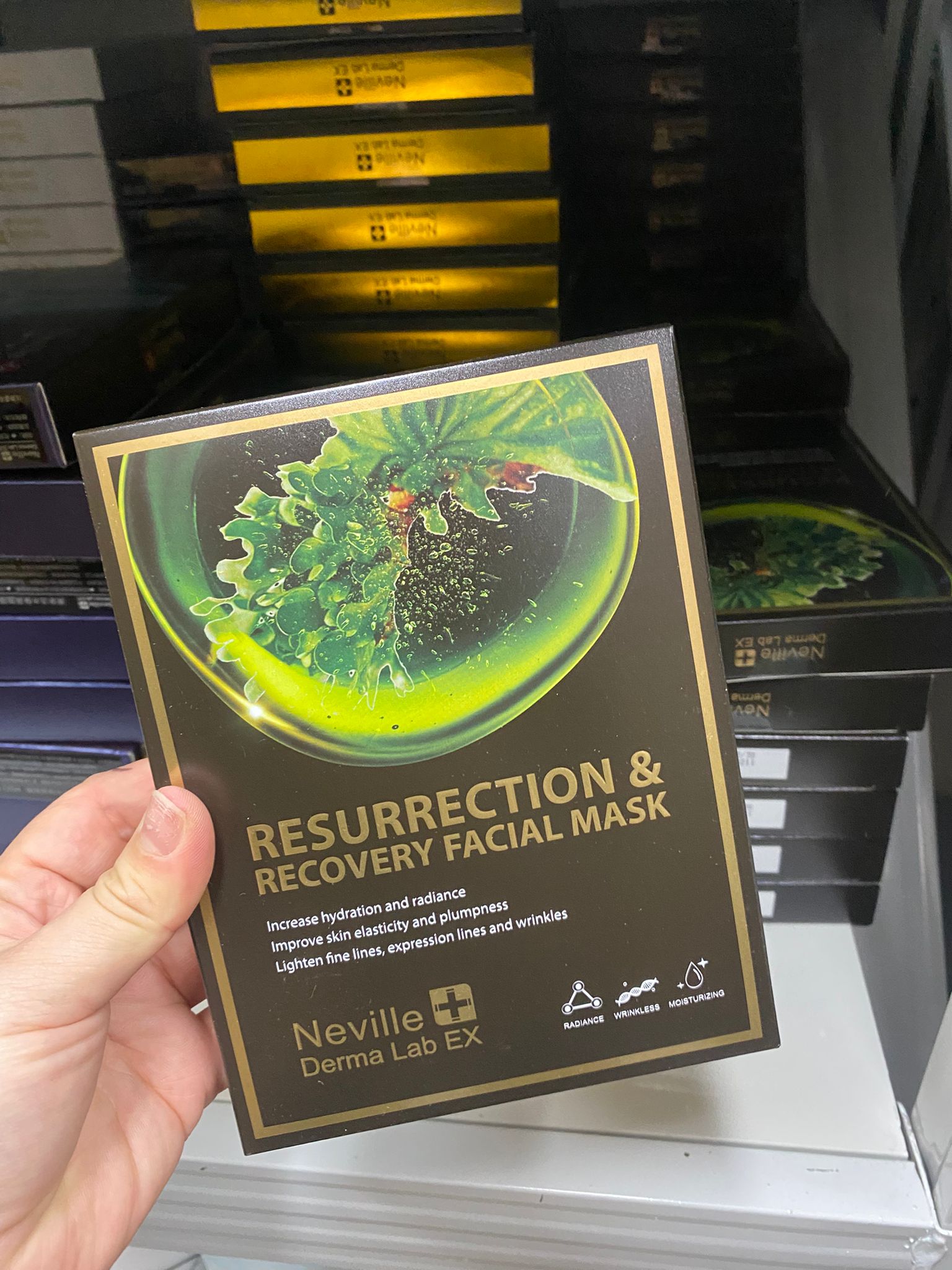 法國Neville Derma Lab EX復活草再生翡翠面膜｜1盒5片