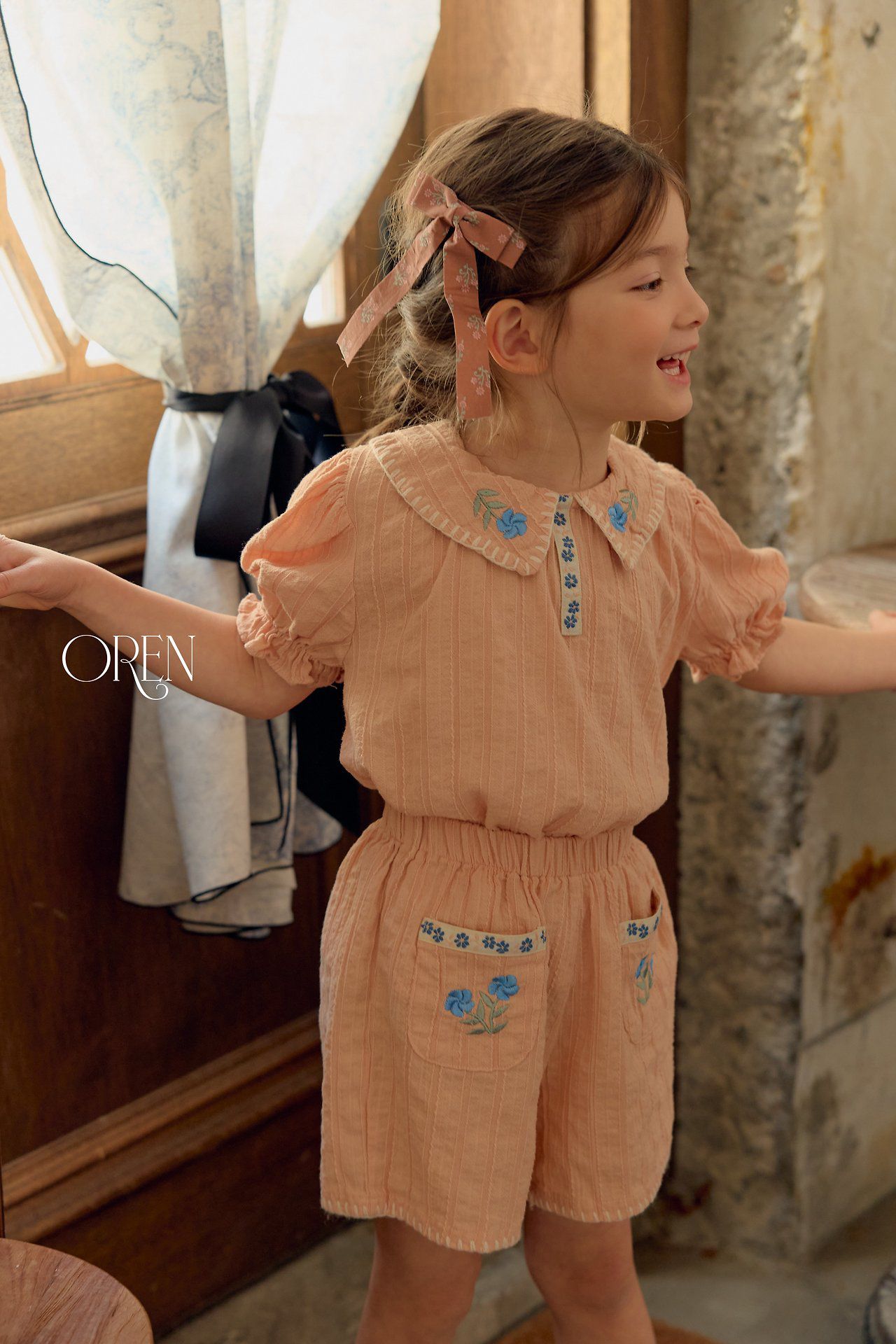 CH4448 Top Set