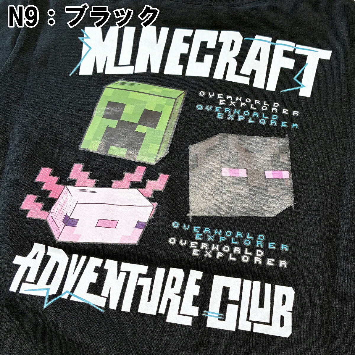 🆕【⭐訂購⭐】🌀 🇯🇵 日本直送 #Minecraft Adventure Club 短袖 tee［2款選］🌀 [PLDA-0173] [260505]