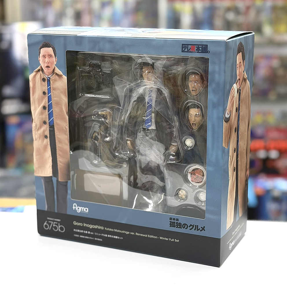 (日版) (tv-tokyo 限定) Max Factory figma 675b 孤獨的美食家 井之頭五郎 松重豐ver. 更新版 寒冬吃飽套組 