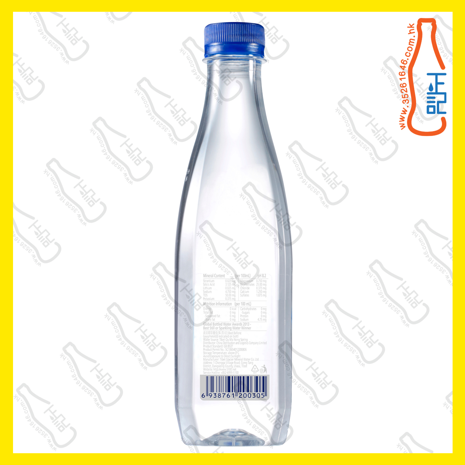 5100 西藏 冰川礦泉水 (樽裝) 500ml x 24支 /箱
