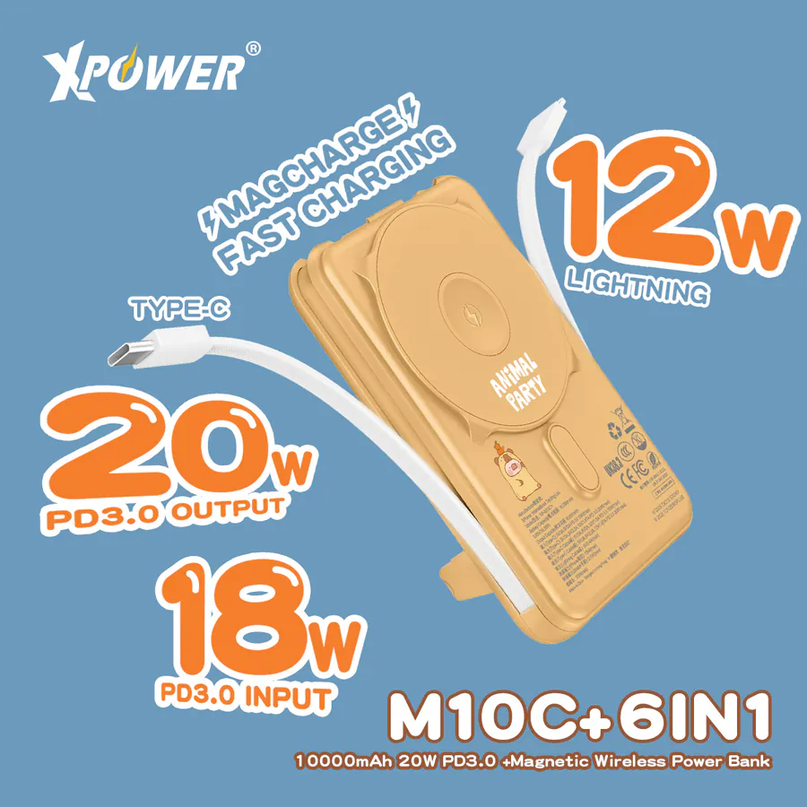 CCC | 3C認證 XPower x 罐頭豬LuLu🐷M10C+ 6合1 10000mAh多功能迷你20W PD3.0+ 磁吸無線快充移動電源