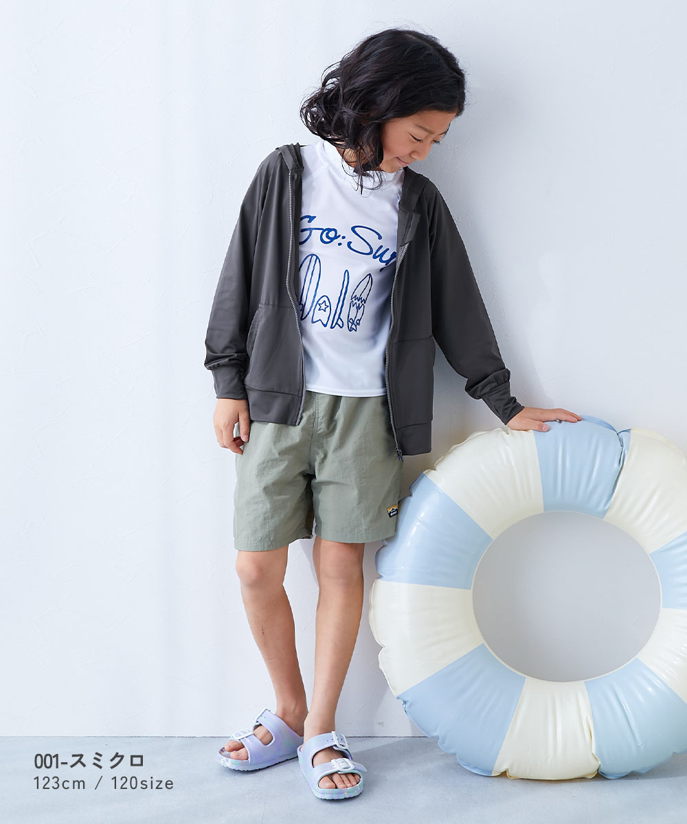 🆕【⭐訂購⭐】 🇯🇵日本直送 🌀多功能 水陸兩用 防UV 速乾涼感 運帽外套［3款選］🌀[ELCA-0165] [260418]