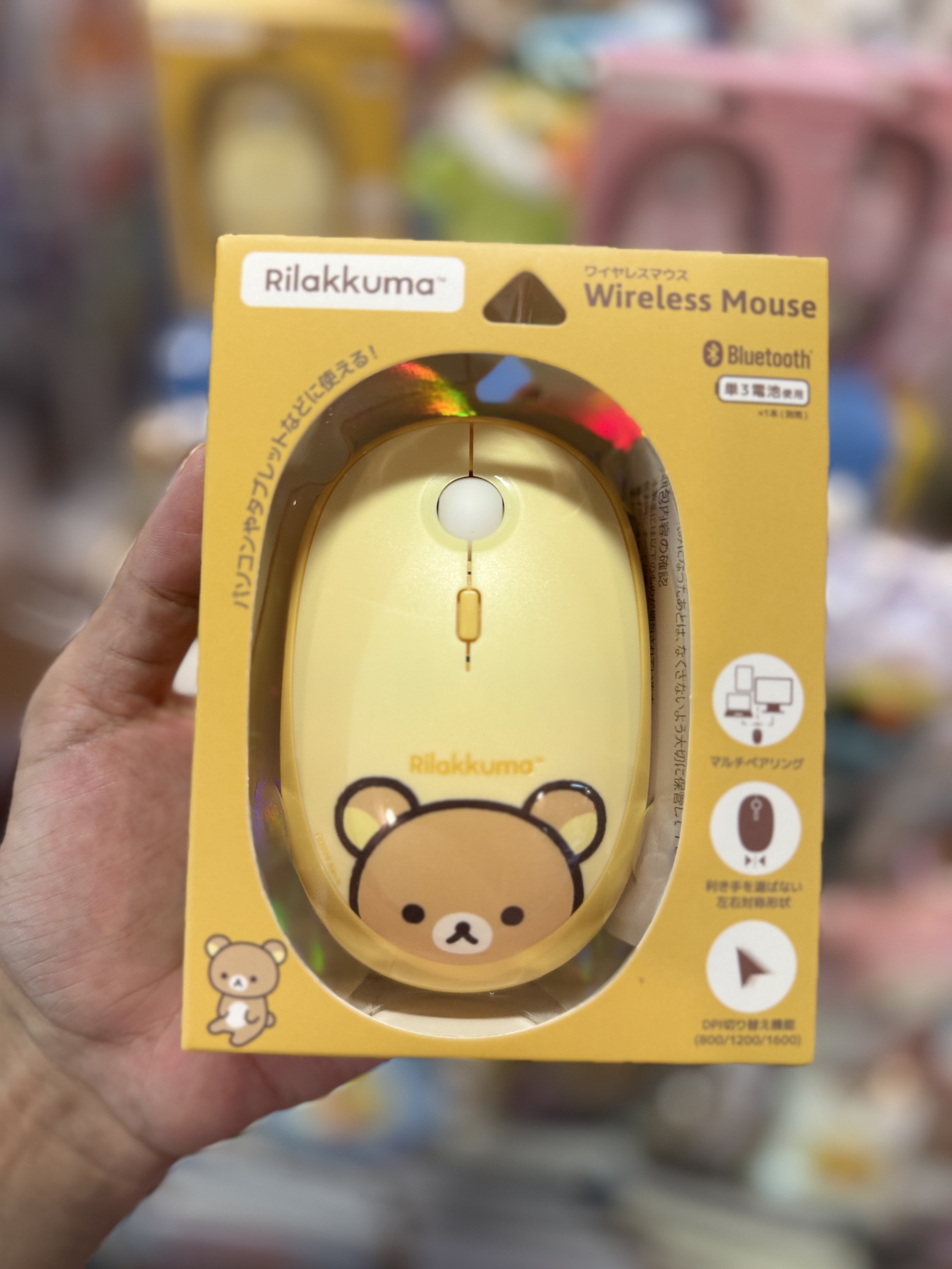 《現貨》全新Rilakkuma無線mouse