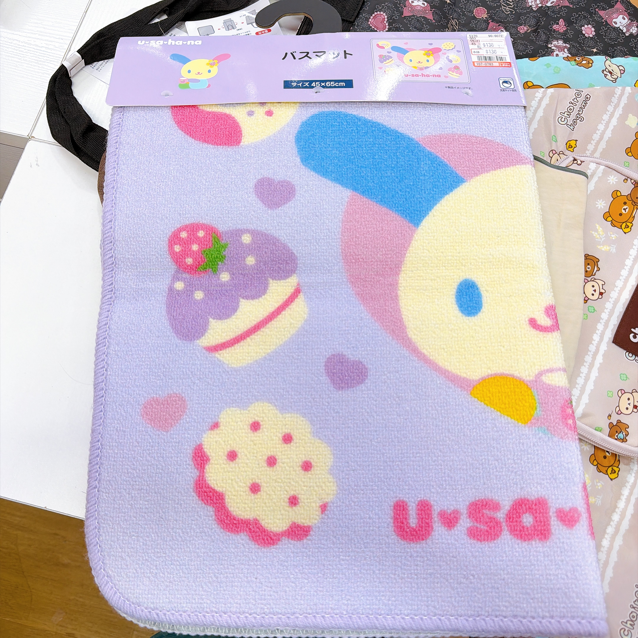 日本直送日本版usahana 45×65 cm地氈