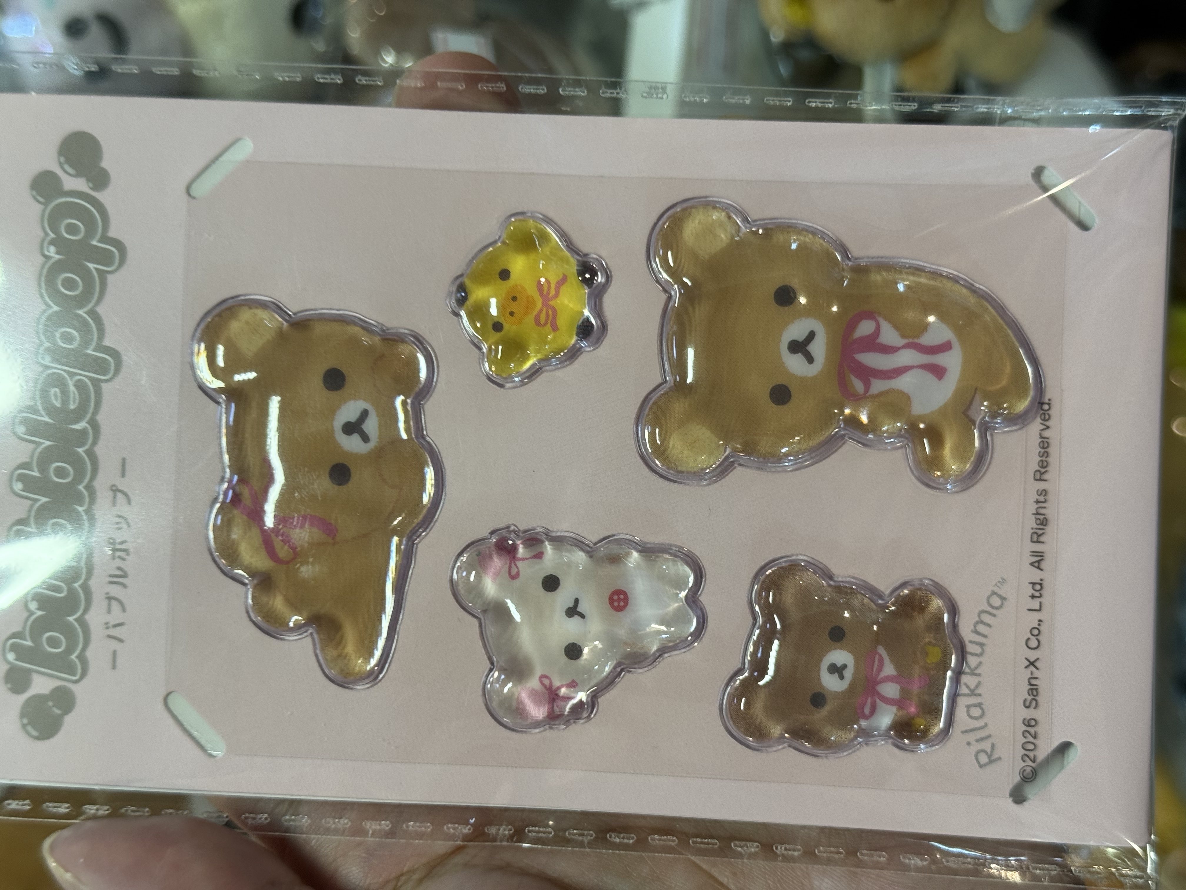 《現貨》全新Rilakkuma bubblepop 手機貼紙