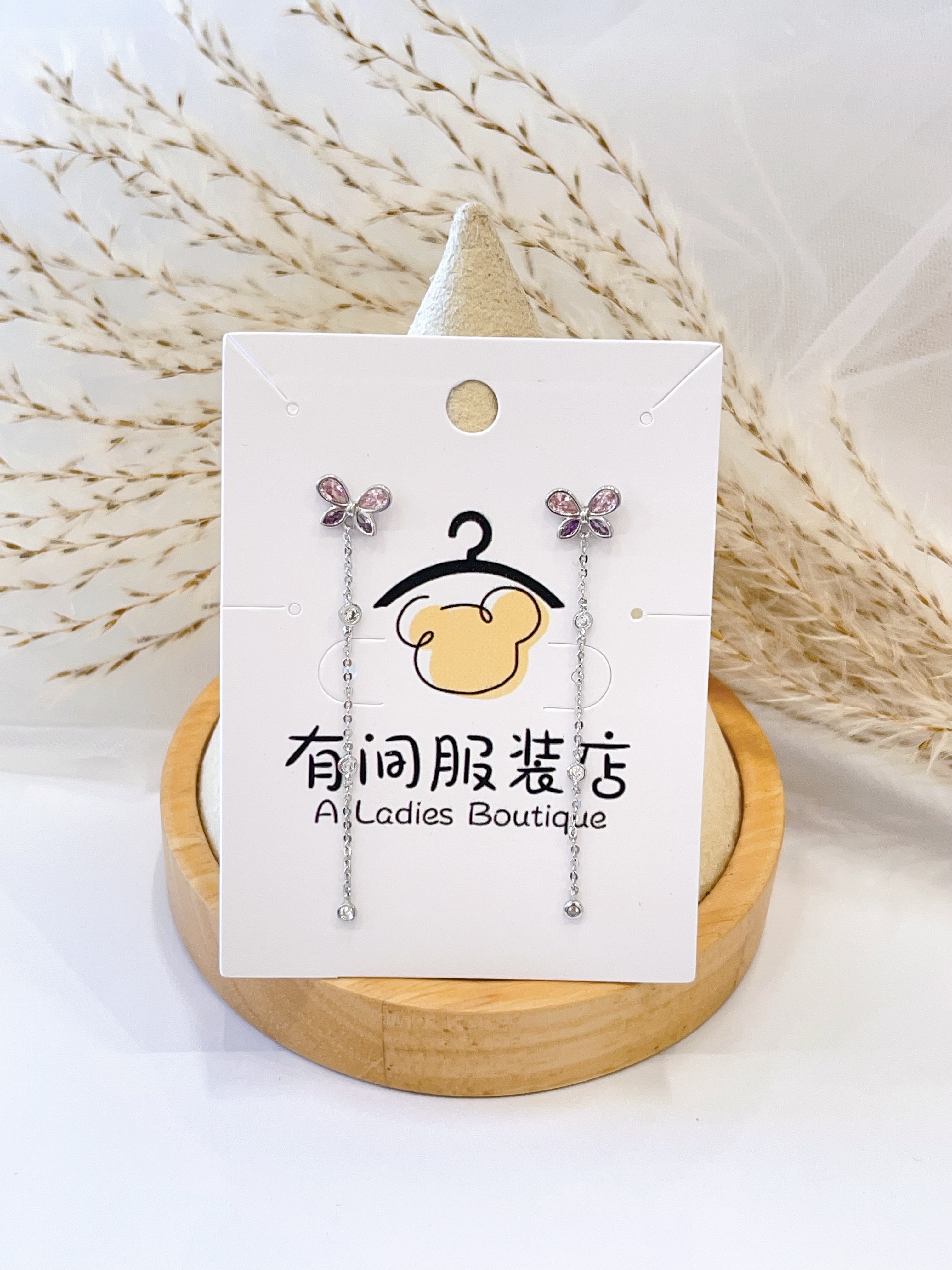 蝴蝶珍珠高级感耳环